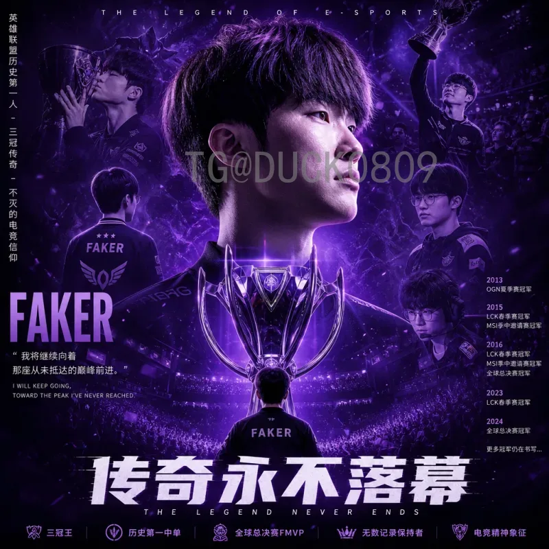 世界杯数据分析：从历史记录到足球预测的深度解读