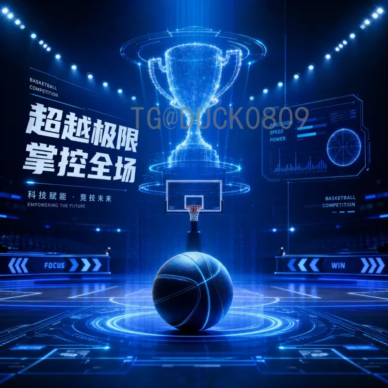 实时2026世界杯分组结果最新消息：热门球队分组形势与出线前景